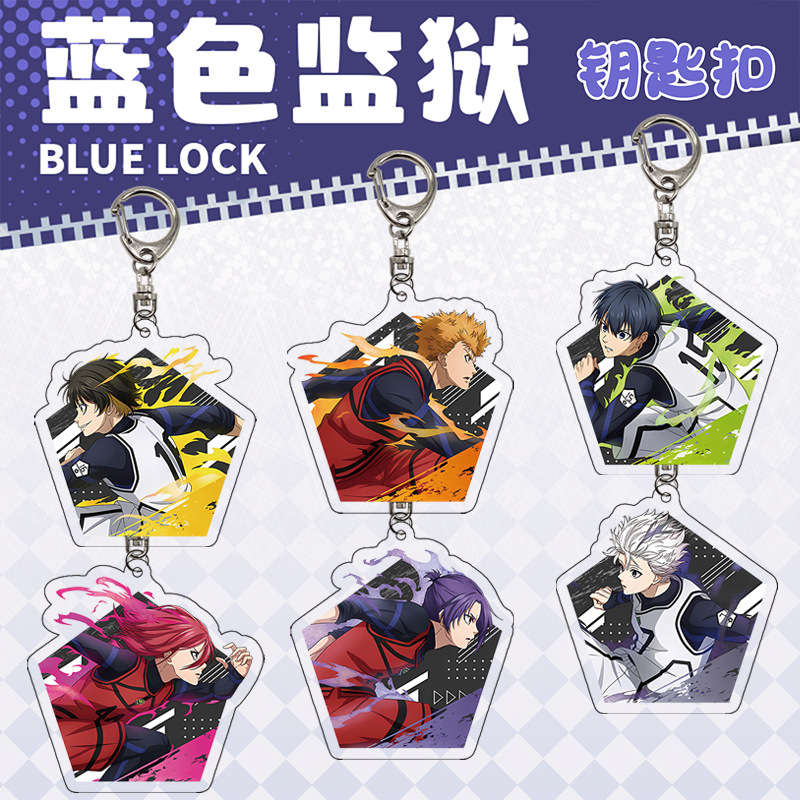 Blue Lock anime keychain