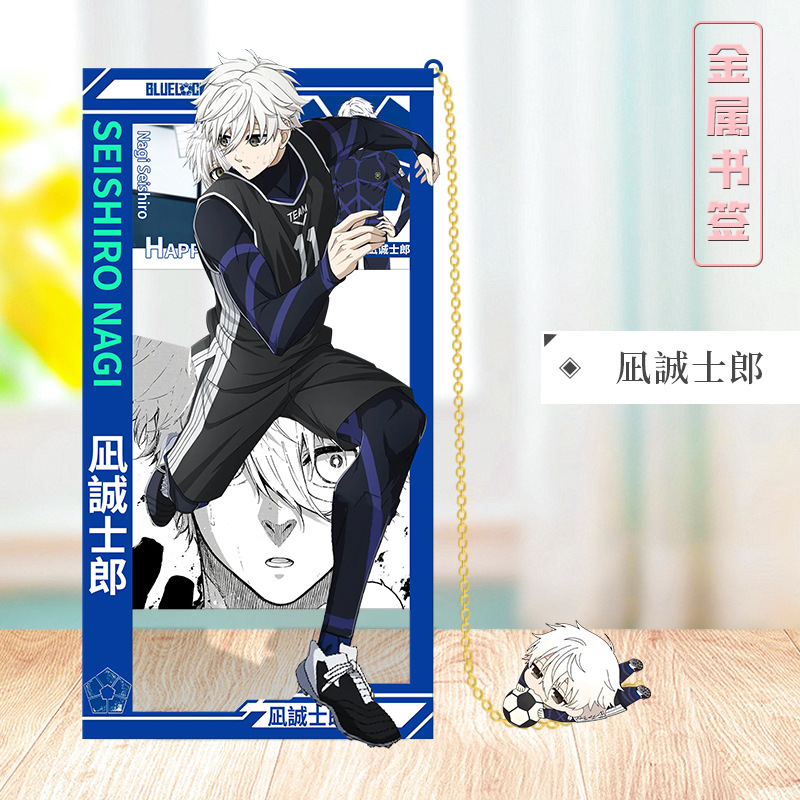 Blue Lock anime bookmark