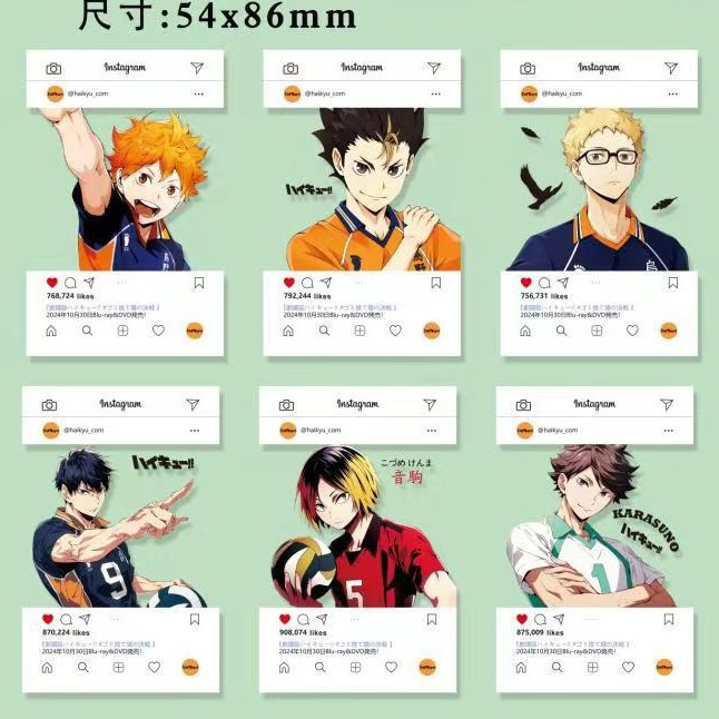 Haikyuu anime PVC transparent card