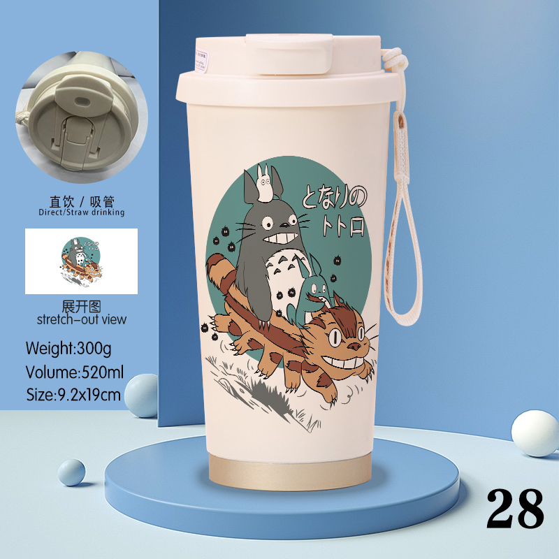 TOTORO anime stainless steel cup