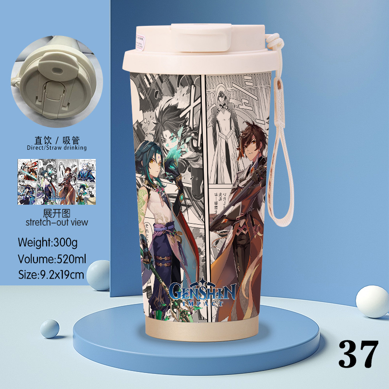 Genshin Impact anime stainless steel cup