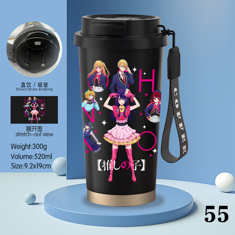 Oshi no Ko anime stainless steel cup