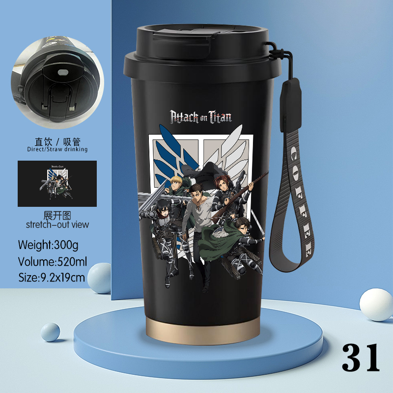 Attack on Titan anime stainless steel cup