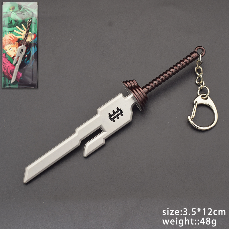 Jujutsu Kaisen anime keychain