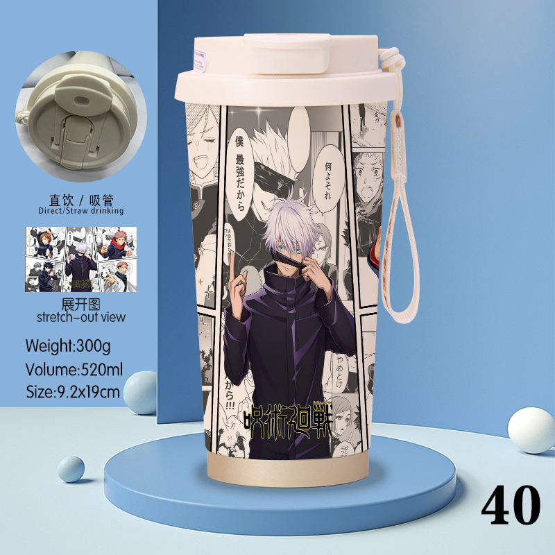 Jujutsu Kaisen anime stainless steel cup