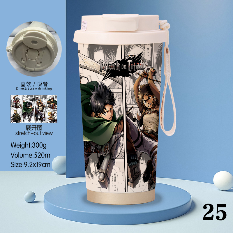 Attack on Titan anime stainless steel cup