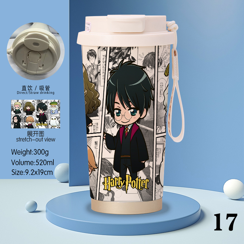 Harry Potter anime stainless steel cup