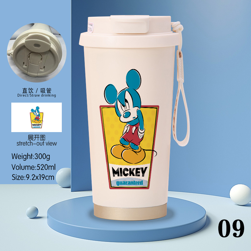 Disney anime stainless steel cup