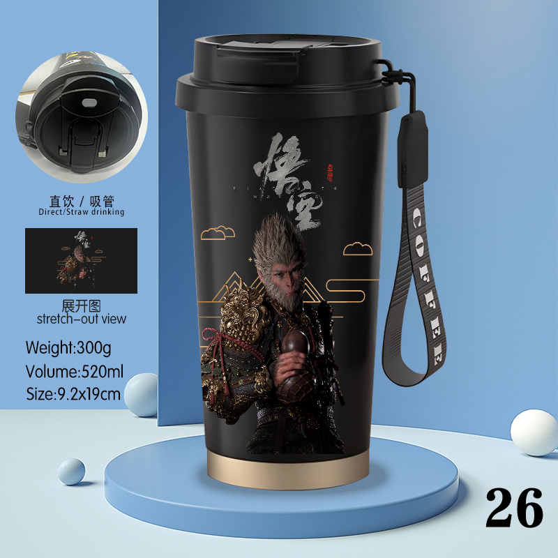 Black Myth: Wukong anime stainless steel cup