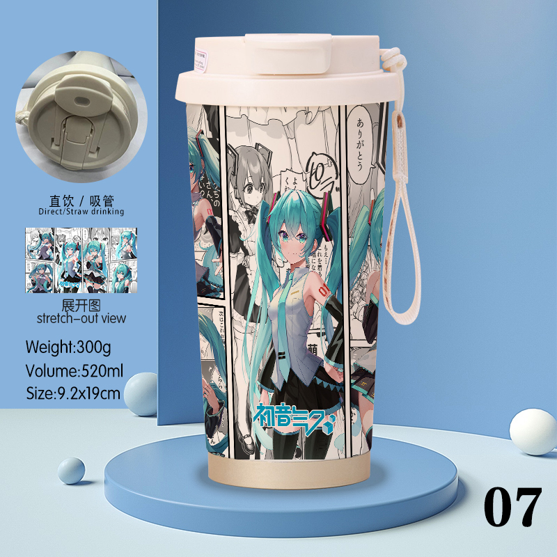 Hatsune Miku anime stainless steel cup