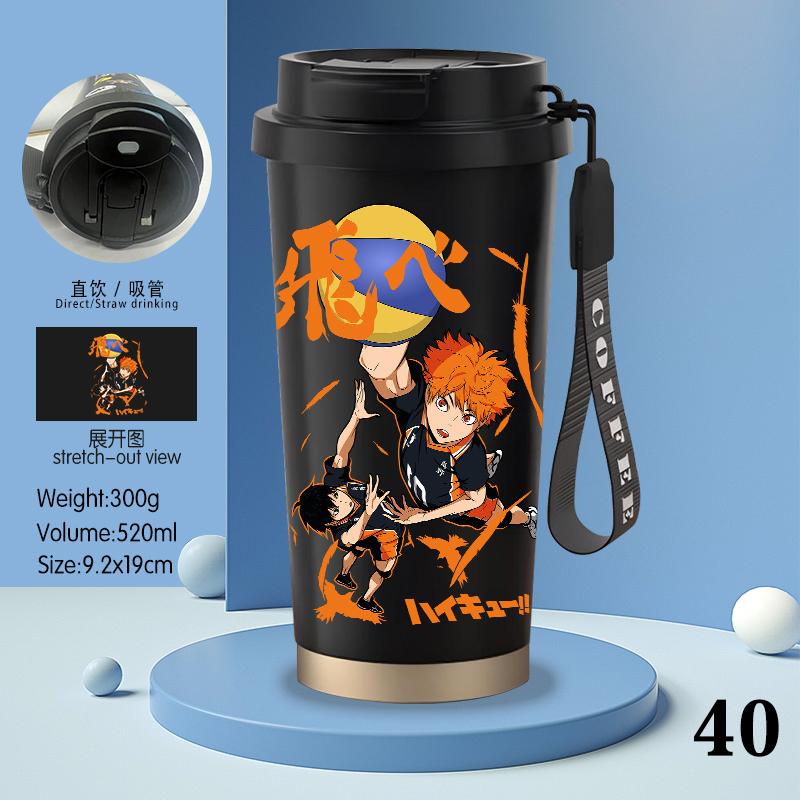 Haikyuu anime stainless steel cup