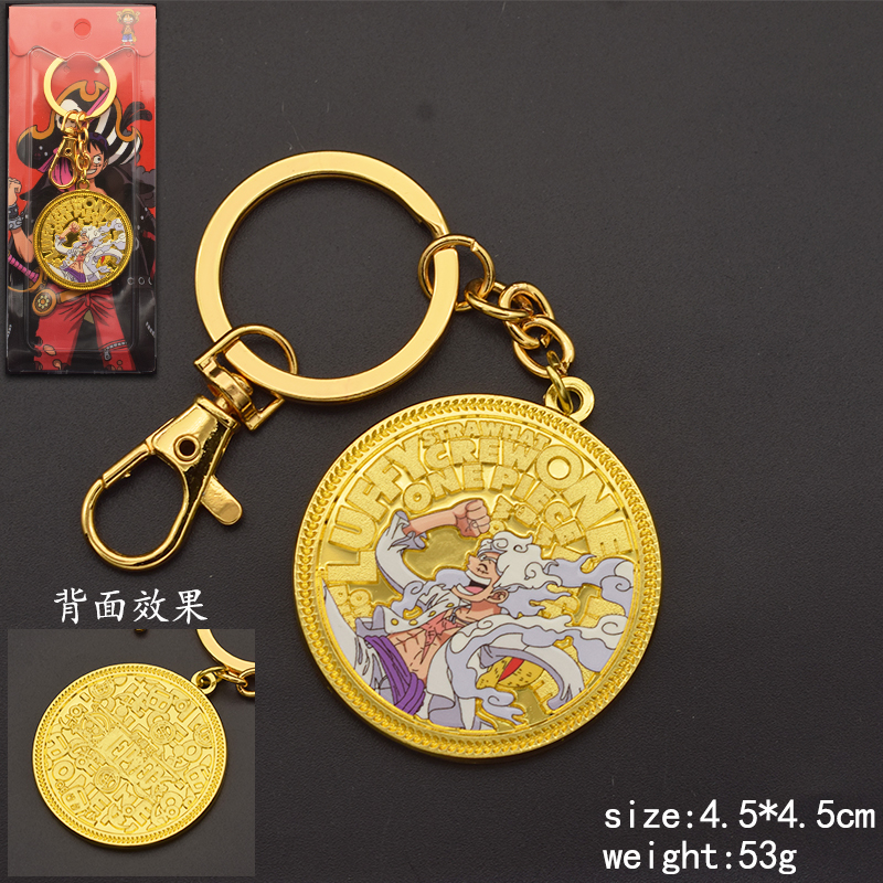 One Piece anime keychain