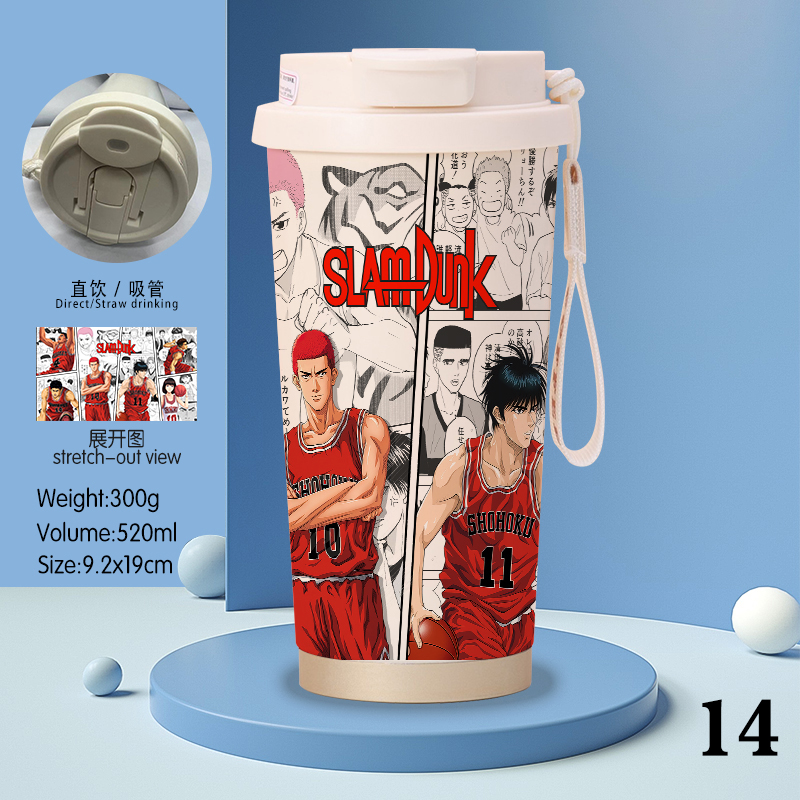 slam dunk anime stainless steel cup