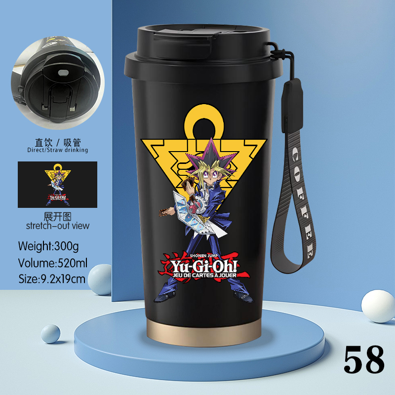 Yu Gi Oh  anime stainless steel cup