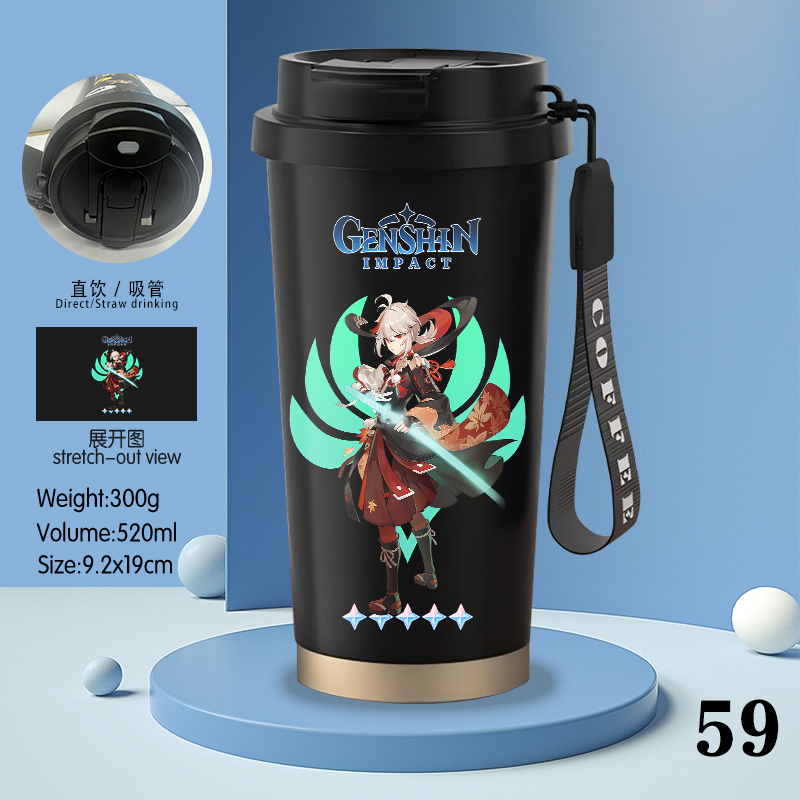 Genshin Impact anime stainless steel cup