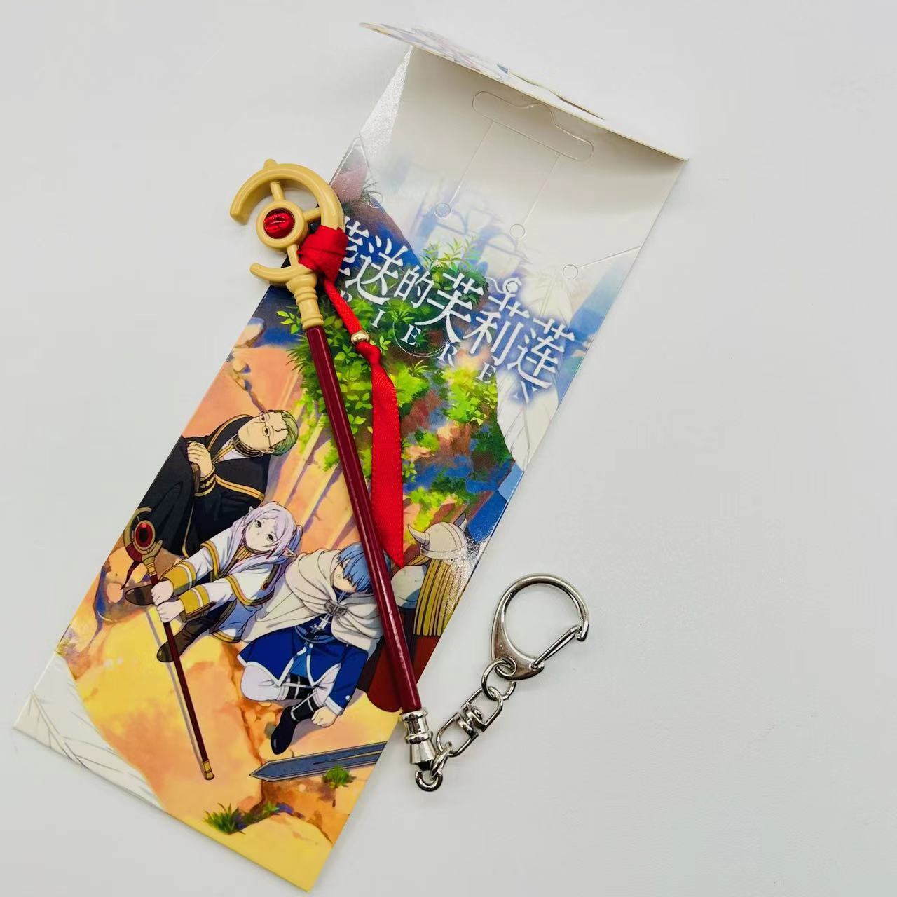 Sousou no Frieren anime keychain