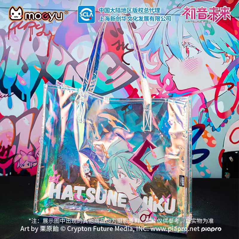 Hatsune Miku anime laser bag