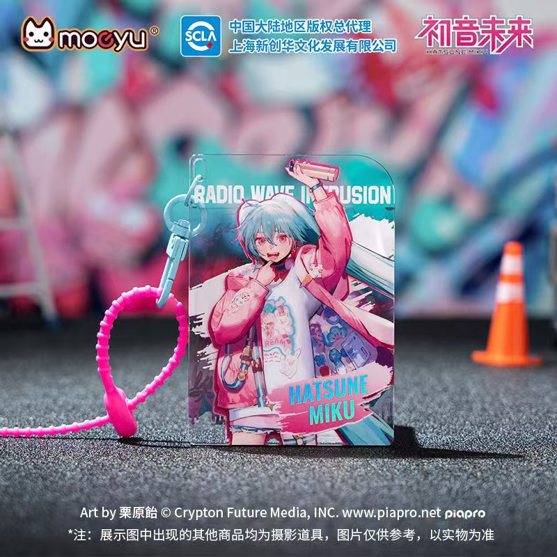 Hatsune Miku anime keychain