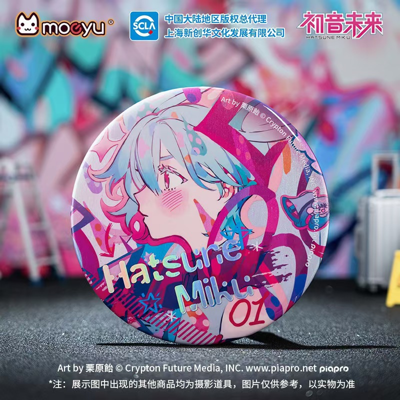 Hatsune Miku anime pin 150mm