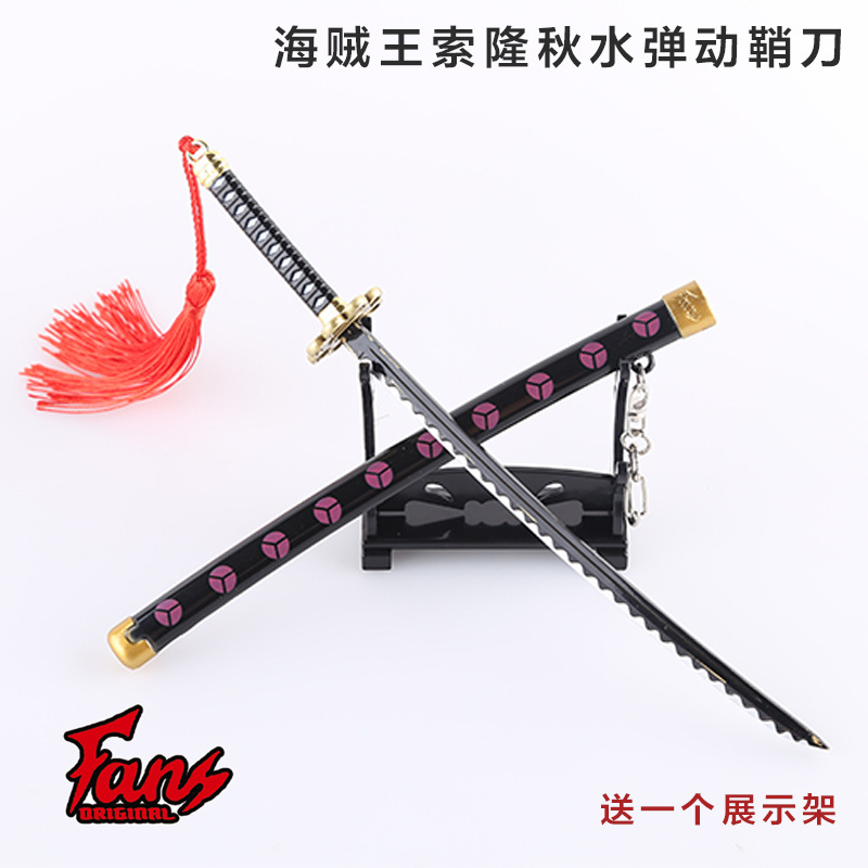 One Piece anime weapon