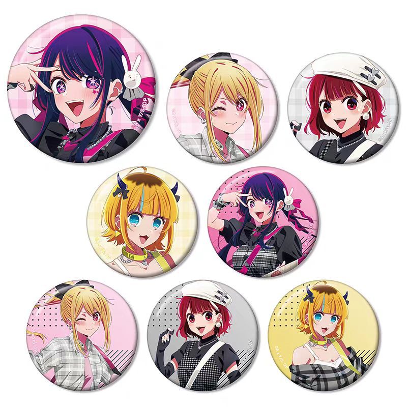 Oshi no Ko anime pin 8pcs a set