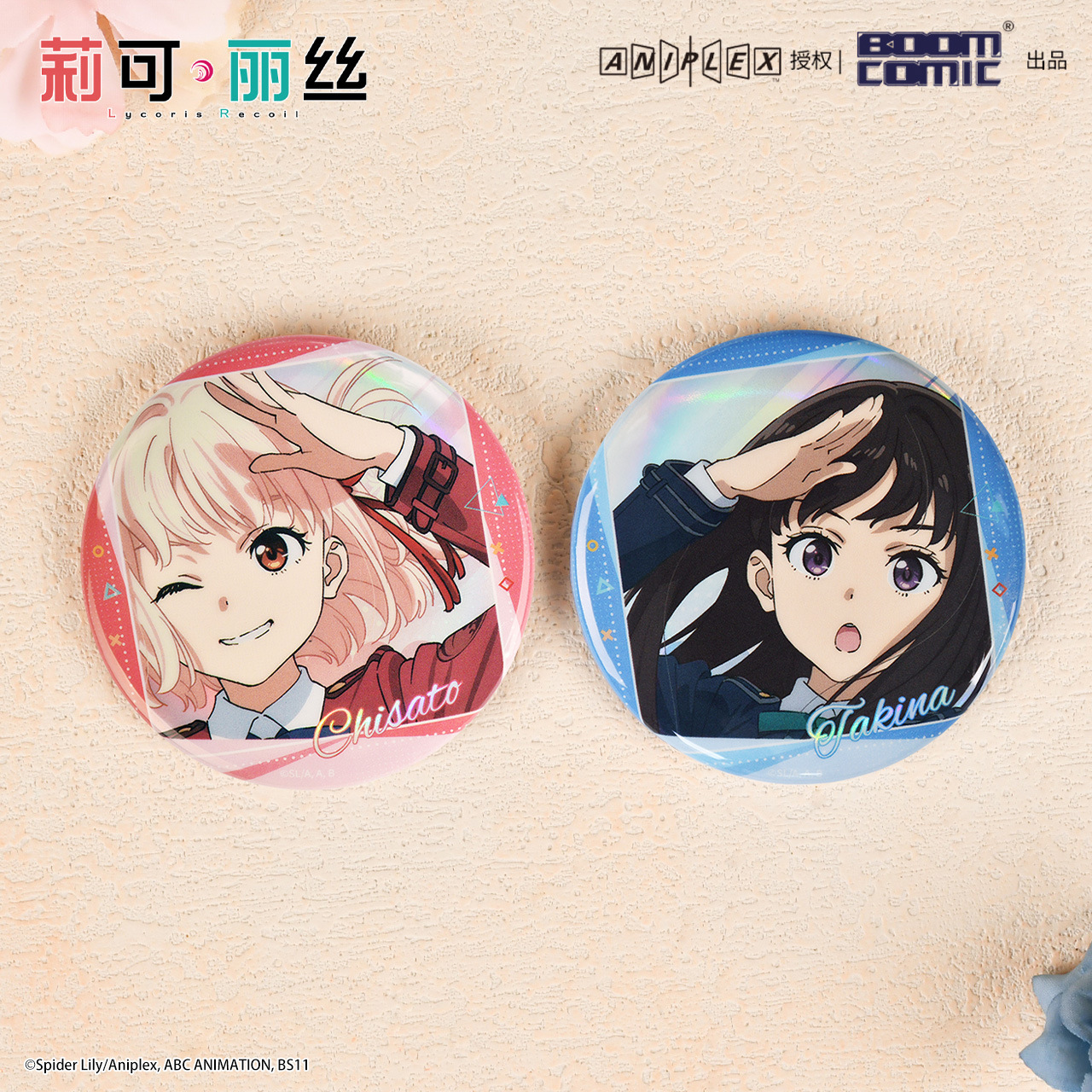 Lycoris Recoil anime pin