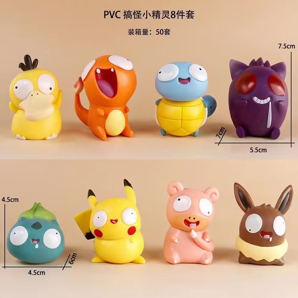 Pokemon anime figure 8 pcs a set