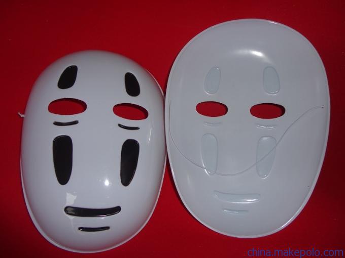 Spirited Away anime cosplay mask