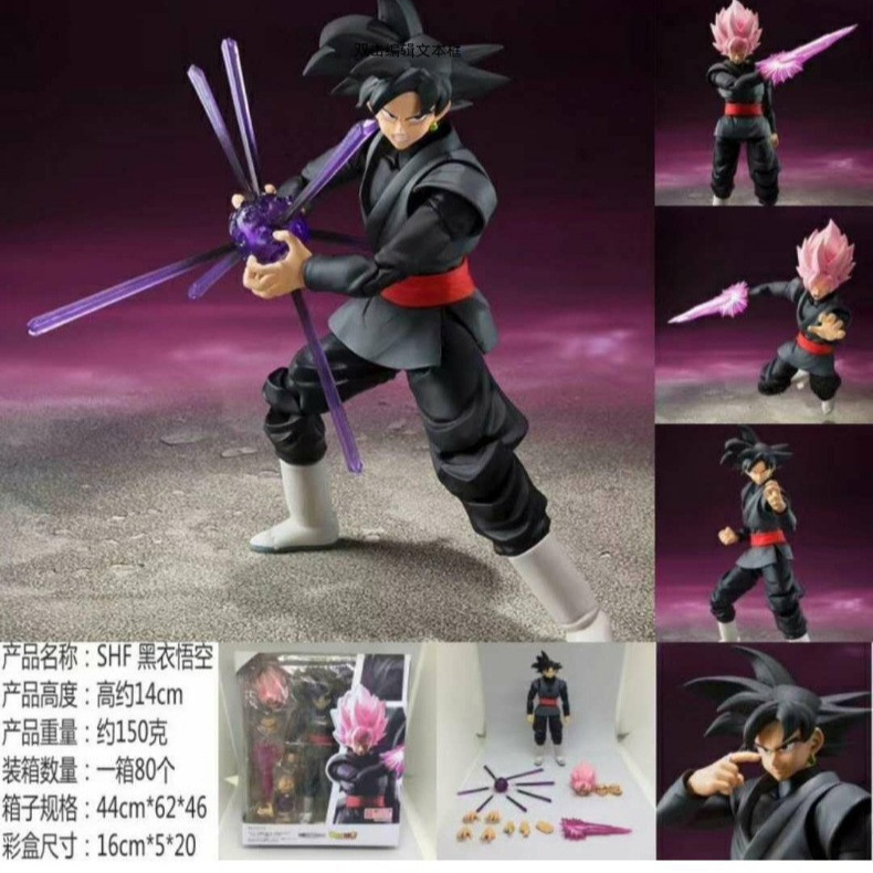 Dragon ball anime figure 14cm