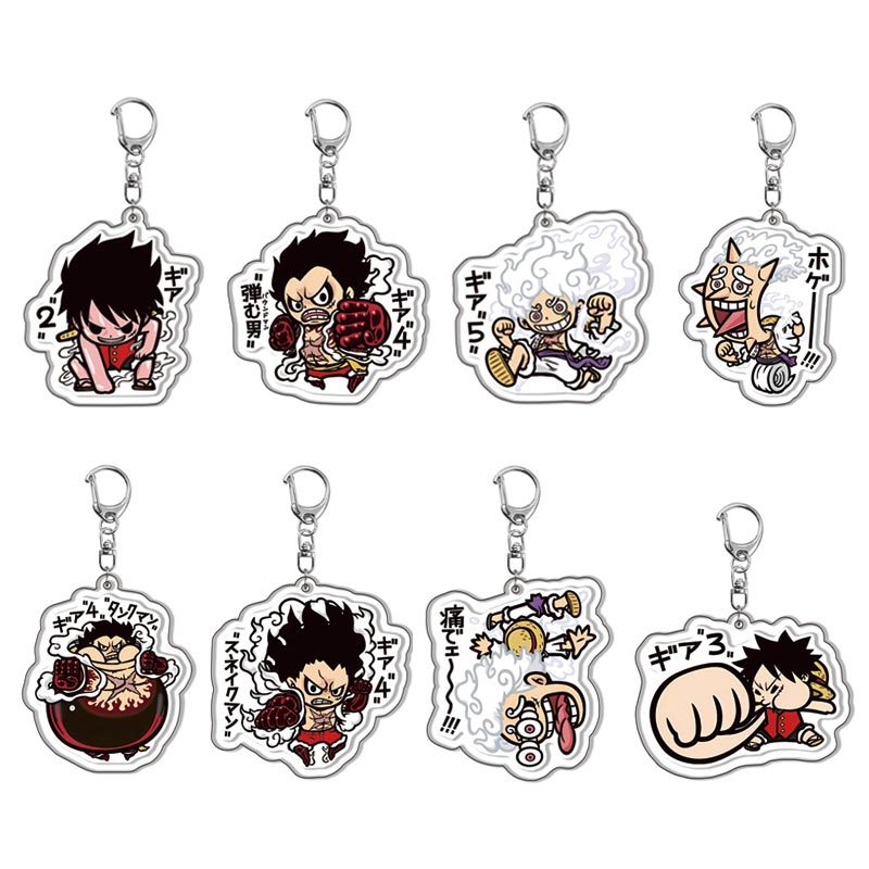 One Piece anime keychain