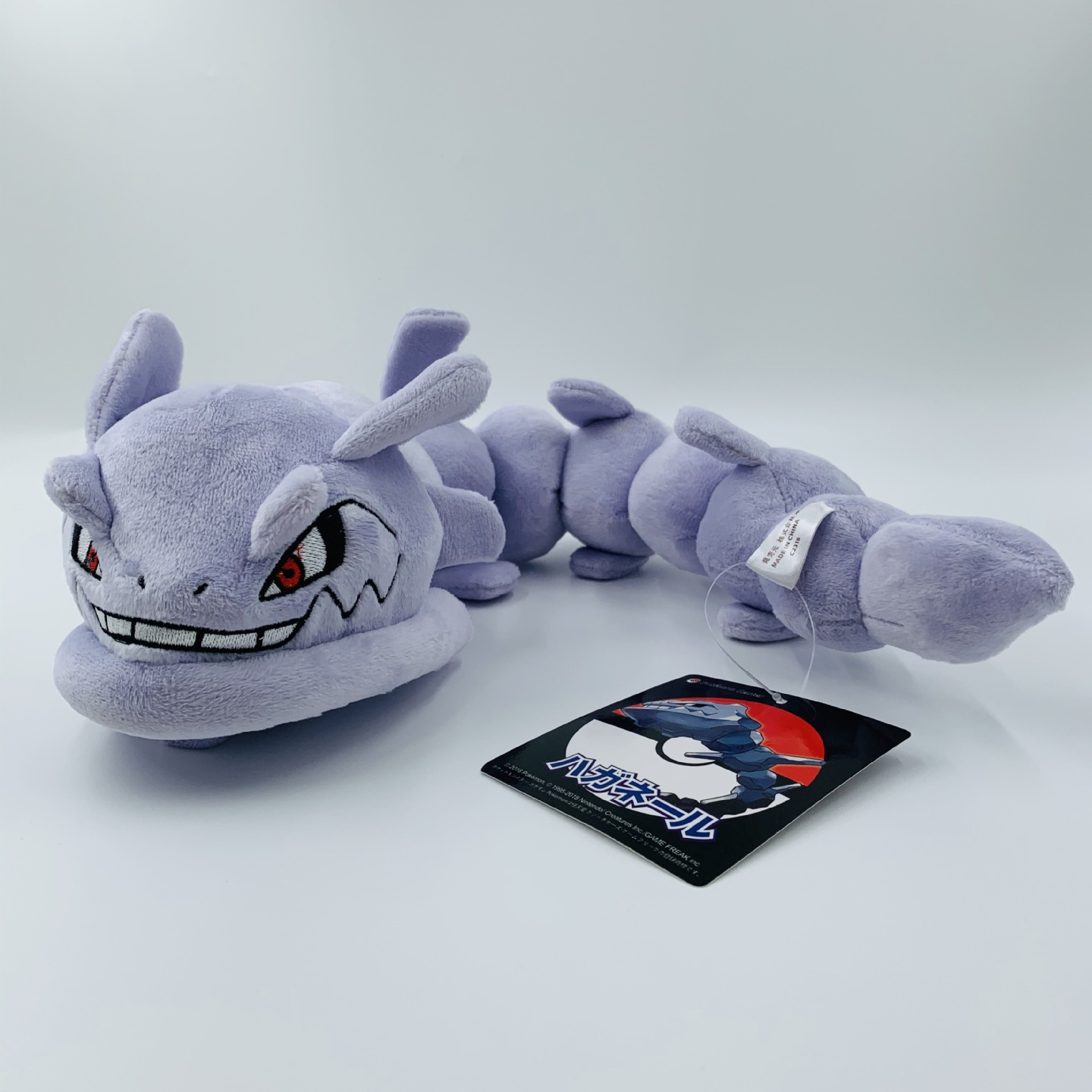 Pokemon anime Plush toy 50cm