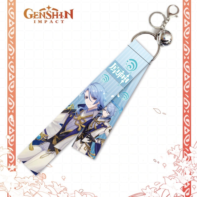 Genshin Impact anime keychain