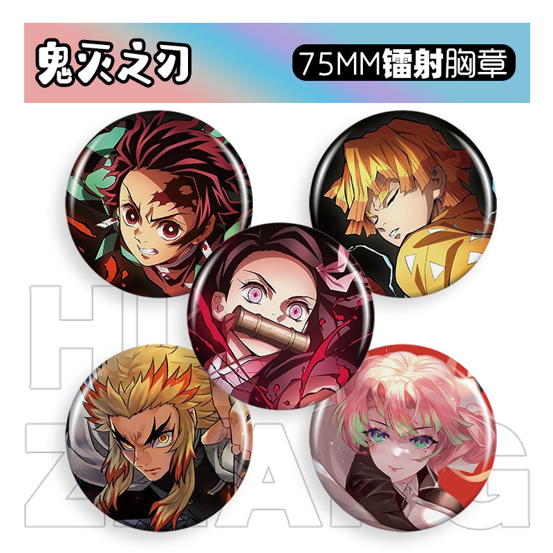 Demon slayer kimets anime pin 75mm