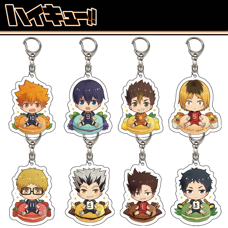 Haikyuu anime keychain