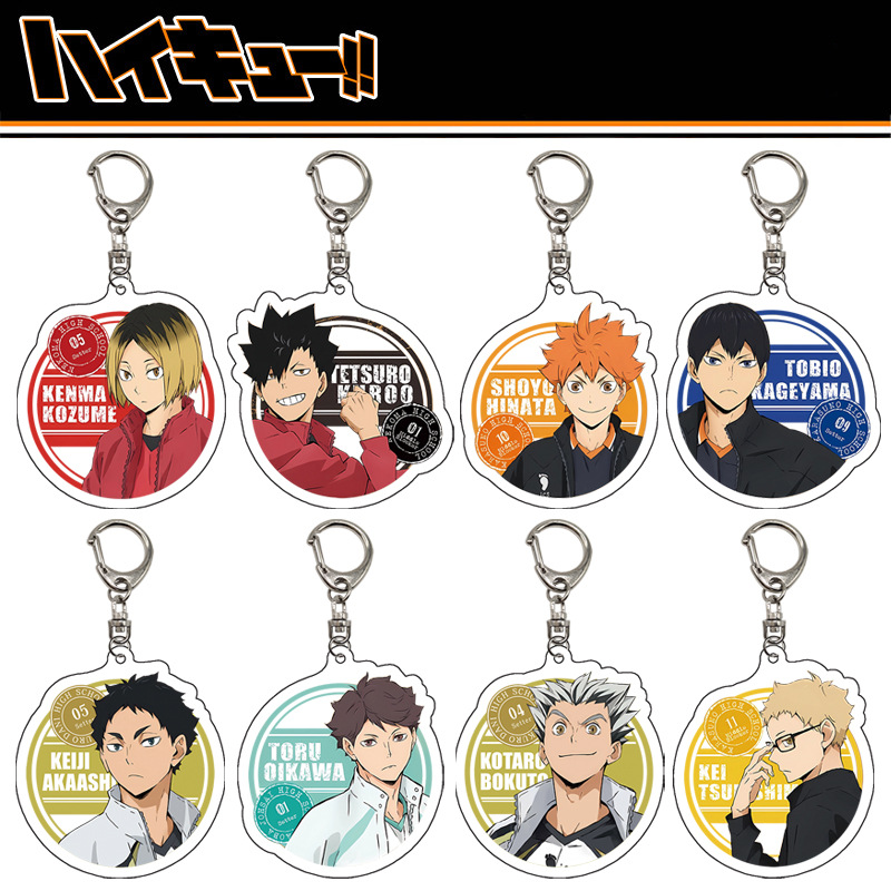 Haikyuu anime keychain