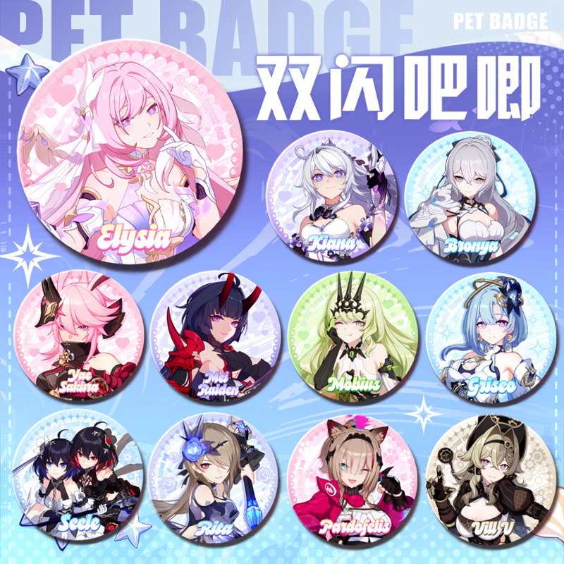 Honkai: Star Rail anime pin