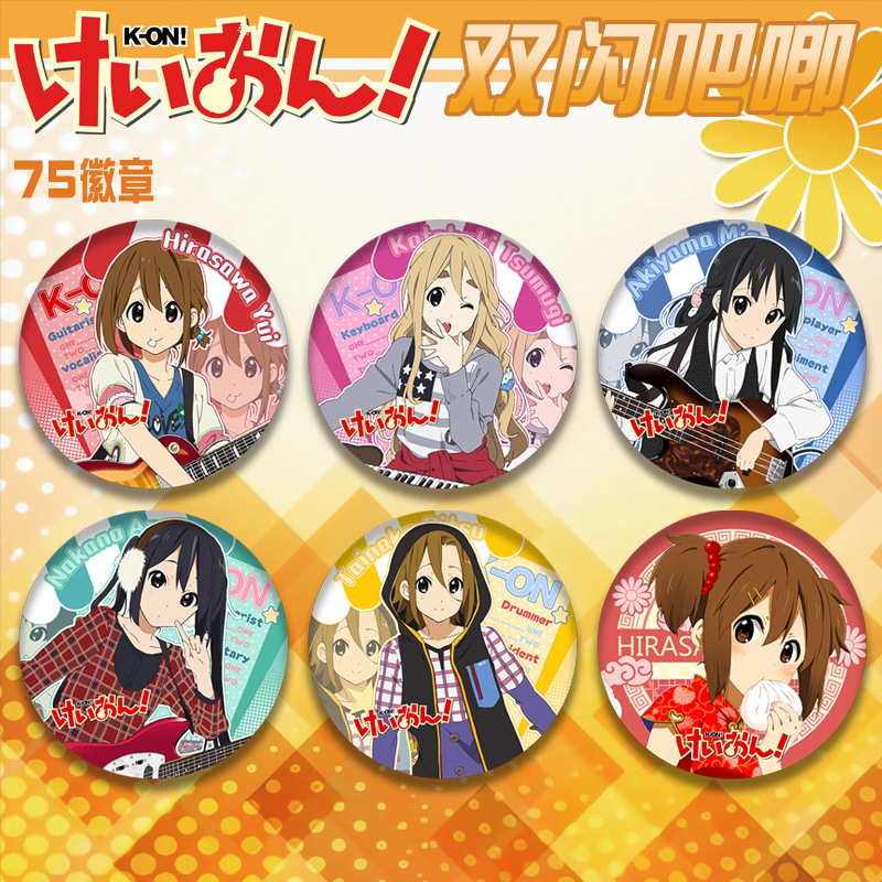 K-ON! anime pin  75mm