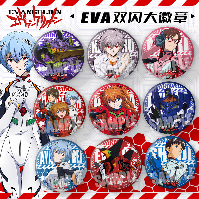 EVA anime pin