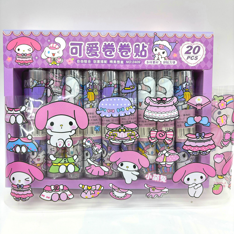 Kuromi anime stickers 20pcs a set