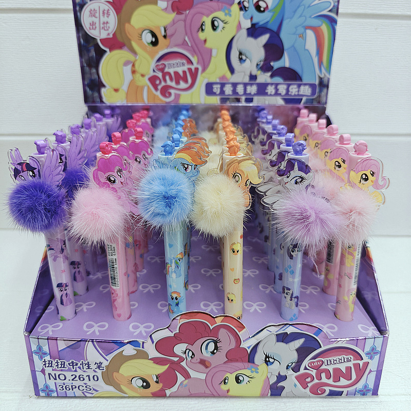 My little pony anime neutral pen 36pcs a set