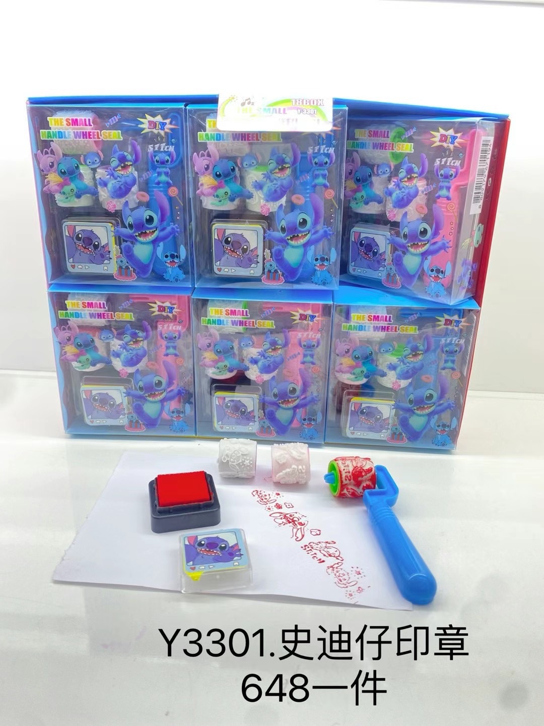 stitch anime roller seal 18 pcs a set