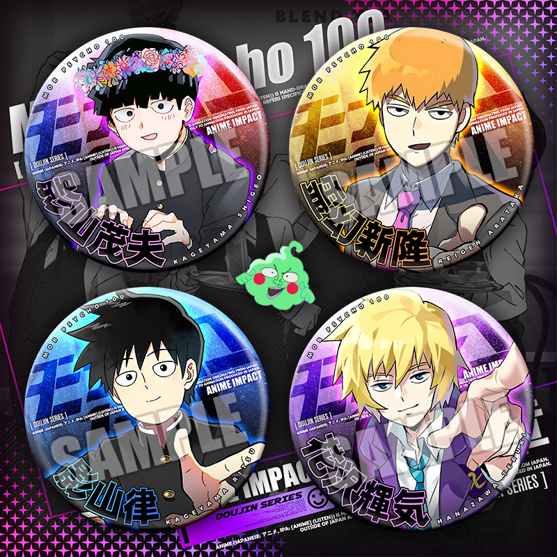 Mob Psycho 100 anime pin