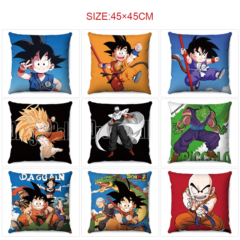 Dragon ball anime cushion 45*45cm