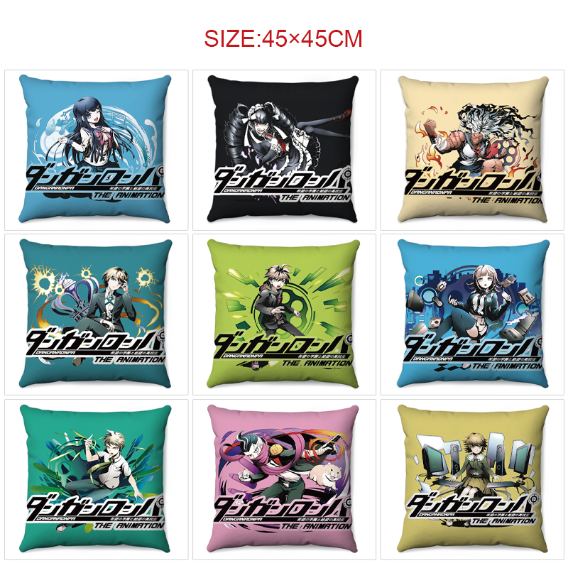 Danganronpa anime cushion 45*45cm