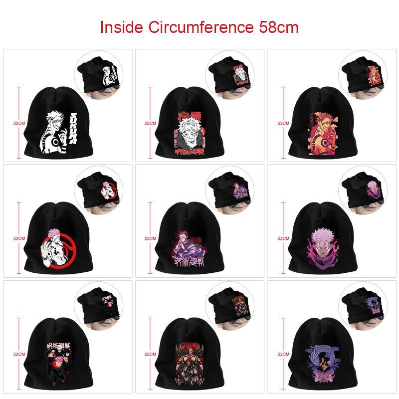 Jujutsu Kaisen anime hat