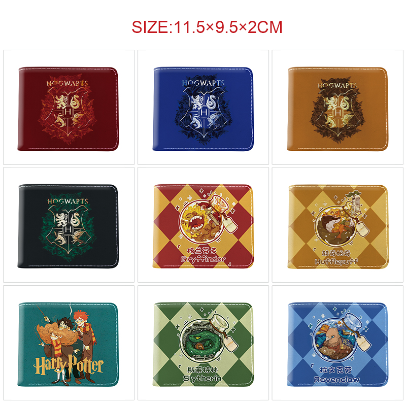 Harry Potter anime wallet