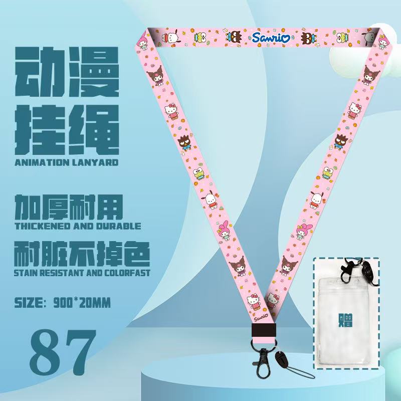 Kuromi anime lanyard phonestrap