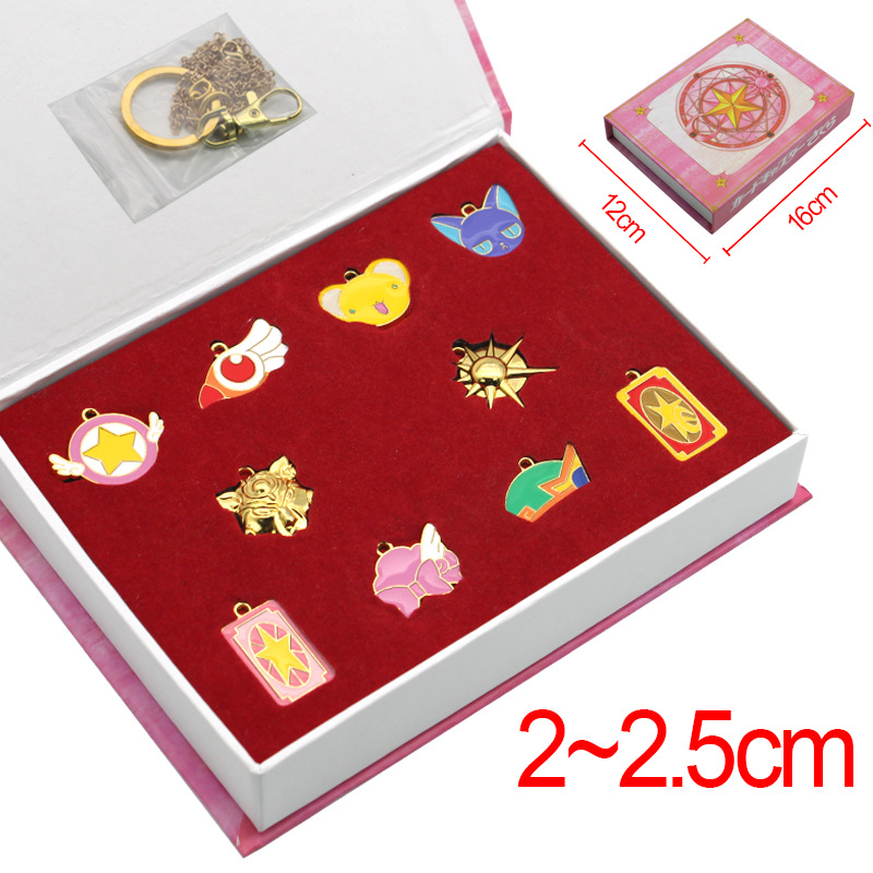 card captor sakura anime keychain set