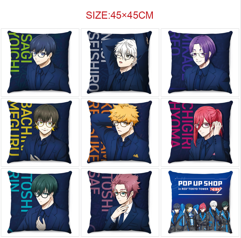 Blue Lock anime cushion 45*45cm