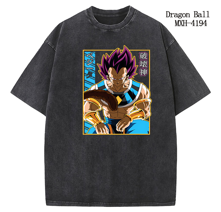 Dragon ball anime T-shirt